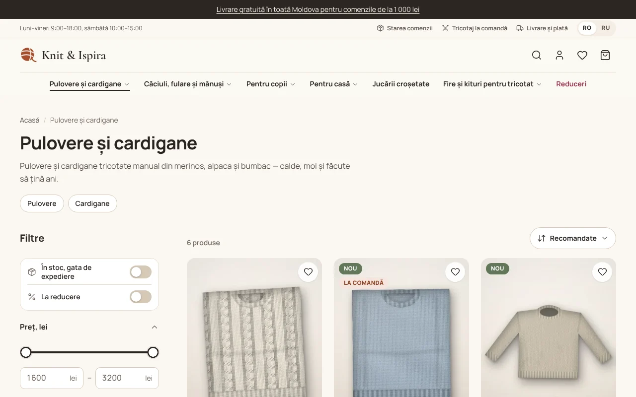 Catalog cu filtre